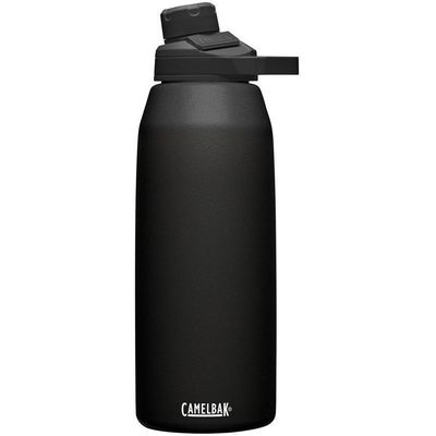 Camelbak Chute Mag VI 1.2l black Bild 8