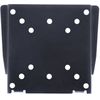 Multibrackets 2988 adaptateur 100x100 noir thumb 0