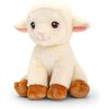 KeelToys sheep (25cm)