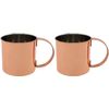 Piazza Mug Moscow Mule 470ml Kupfer Set à 2 Stk thumb 0