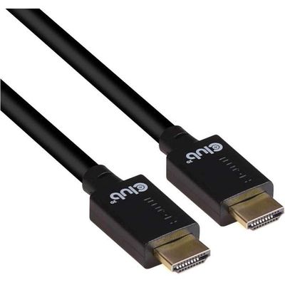 Câble HDMI High-Speed 2.1 jusqu'à 8K - 50 cm