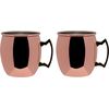 Piazza Mug Moscow Mule 470ml cuivre ensemble de 2 pcs thumb 0