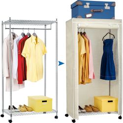 Tatkraft Buffalo Armoire à vêtements avec cadre métallique max. 50 kg et revêtement en tissu Crème, mobile