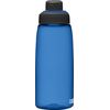 Camelbak Chute Mag Bottle thumb 1