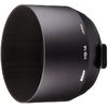 Nikon HS-14 Lens Hood 105/2.8 thumb 0