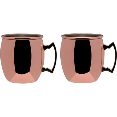 Piazza Mug Moscow Mule 470ml cuivre ensemble de 2 pcs Bild 2