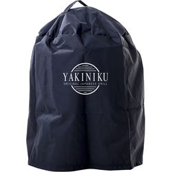 Yakiniku Grillabdeckhaube 11&quot; Mini