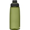 Camelbak Chute Mag Bottle thumb 1