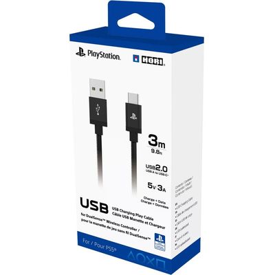 Hori DualSense Charging Cable [PS5] Bild 4