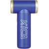 KiCA JET FAN 2 Blue Blau thumb 0