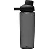 Camelbak Chute Mag Bottle thumb 3