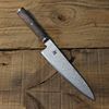 MIYABI 5000MCD 67 BLACK Santoku, 180 mm thumb 1