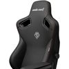 anda seaT Kaiser 3 XL - noir