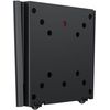 Multibrackets 2988 adaptateur 100x100 noir thumb 6