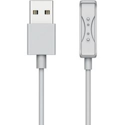 Coros Charging cable for HRM band