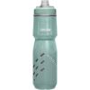 Camelbak Bouteille Podium Chill thumb 1