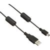 Canon Camera Replacement Cable USB IFC-500U thumb 0