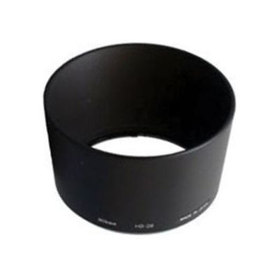 Nikon HB-26GS Lens Hood 70-300