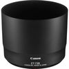 Canon Sonnenblende ET-73B thumb 0