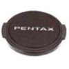 Pentax Lens deck DA 12-24 / 16-50 / 200/3