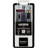 Sony Kamera-Ersatzkabel DLC-HEU15 Micro-HDMI zu Mini-HDMI Kabel thumb 0