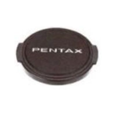 Pentax Lens deck DA 12-24 / 16-50 / 200/3