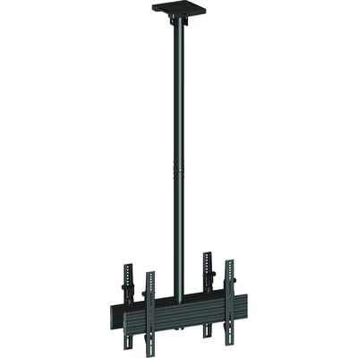 Multibrackets Deckenhalterung MBC1UX2 Professional